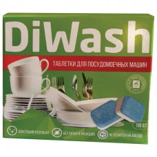 Таблетки для посудомоечных машин 100 шт., DIWASH
