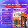 Батарейки аккумуляторные НАБОР 8 (4+4) шт SONNEN AA+ААА (HR6+HR03) 2700мАч+1000мАч, блистер, 455612