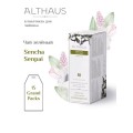 Чай для чайника ALTHAUS "Sencha Senpai", ГЕРМАНИЯ, зеленый, 15 пакетиков по 4г, TALTHB-GP0057