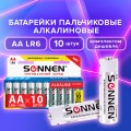 Батарейки SONNEN Alkaline, АА (LR06, 15А), алкалиновые, КОМПЛЕКТ 10 шт., в коробке, 451086