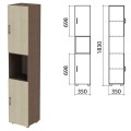 Шкаф полузакрытый "Канц", 350х350х1830 мм, цвет венге/дуб молочный (КОМПЛЕКТ)