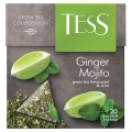 Чай TESS (Тесс) "Ginger Mojito", зеленый с ароматом мяты и лайма, 20 пирамидок по 1,8 г, 0788-12