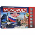 Игра настольная Hasbro "Монополия Россия", картонная коробка, В7512