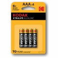 Батарейки алкалиновые "мизинчиковые" КОМПЛЕКТ 4 шт KODAK Xtralife Alkaline, ААА (LR03, Б0014329