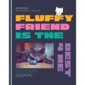Дневник 1-11 кл. 40л. (твердый) BG "Fluffy friend", матовая ламинация, выборочный лак, Д5т40_лм_вл 11478