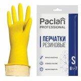 Перчатки хозяйственные латексные, х/б напыление, размер S (малый), желтые, PACLAN Professional, ш/к1633