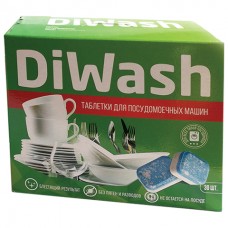 Таблетки для посудомоечных машин 30 шт. DIWASH