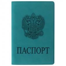 Обложка для паспорта STAFF, мягкий полиуретан, "ГЕРБ", голубая, 237611