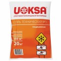 Материал противогололёдный 20 кг UOKSA соль техническая №3, мешок