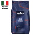 Кофе в зернах LAVAZZA "Gran Espresso", 1000 г, вакуумная упаковка, 2134