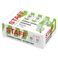 Силовые кнопки-гвоздики прозрачные STAFF "Manager", 50 шт., в картонной коробке, 227804