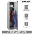 Шкаф металлический для одежды BRABIX "LK 11-40", УСИЛЕННЫЙ, 1 секция, 1830х400х500 мм, 20 кг, 291130, S230BR403102