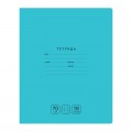 Тетрадь 18л., клетка BG "Отличная", бирюзовая, 70г/м2 