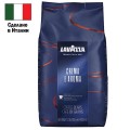 Кофе в зернах LAVAZZA "Crema E Aroma Espresso", 1000 г, вакуумная упаковка, 2490