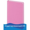 Ежедневник недатированный А5 (138x213мм) BRAUBERG Select, балакрон, 160л, розовый, 111663