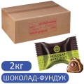Конфеты шоколадные O&#039;ZERA с ореховой начинкой, 2000 г, картонная коробка, ВК414