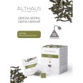 Чай ALTHAUS "Sencha Senpai", ГЕРМАНИЯ, зеленый, 15 пирамидок по 2,75г, TALTHL-P00005