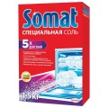 Соль от накипи в посудомоечных машинах 1,5кг SOMAT (Сомат) "5 действий", ш/к 01516