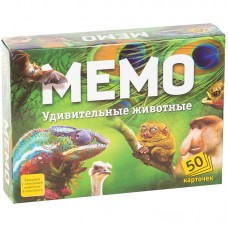 Игра настольная Нескучные игры "Мемо. Удивительные животные", 50 карточек, картон.коробка, 7207