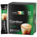 Кофе растворимый порционный COFFESSO "3 в 1 Classic", пакетик 15 г, 102147