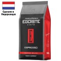 Кофе в зернах EGOISTE "Espresso", арабика 100%, 1000 г, вакуумная упаковка, EG10004021
