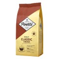 Кофе в зернах POETTI "Daily Classic Crema" 1 кг, ш/к 70205, 18103