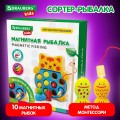 Сортер-рыбалка магнитный деревянный развивающий "Кот", BRAUBERG KIDS, 665246