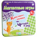 Магнитная игра Бумбарам "Крестики-нолики", IM-1001