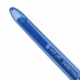 Ручки гелевые BRAUBERG DIAMOND, НАБОР 12 ЦВЕТОВ, узел 0,5 мм, линия письма 0,25 мм, 143377