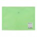Папка-конверт с кнопкой BRAUBERG "Pastel", А4, до 100 листов, непрозрачная, мятная, 0,18 мм, 270477