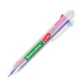 Ручка многоцветная шариковая автоматическая 8 ЦВЕТОВ, стандартный узел 0,7 мм, на блистере, BRAUBERG KIDS, 143938