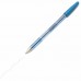 Ручка шариковая масляная PILOT "BP-S", СИНЯЯ, корпус тонированный синий, узел 0,7 мм, линия письма 0,32 мм, BP-S-F