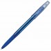 Ручка шариковая масляная с грипом PILOT "Super Grip G", СИНЯЯ, узел 0,7 мм, линия письма 0,22 мм, BPS-GG-F-L