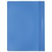 Скоросшиватель пластиковый STAFF, А4, 100/120 мкм, голубой, 229236