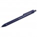 Ручка шариковая масляная автоматическая BRAUBERG "Trios", СИНЯЯ, корпус синий, узел 0,7 мм, линия письма 0,35 мм, 142822