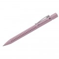 Карандаш механический Faber-Castell "Grip 2010" 0,5мм, трехгран., дымчато-розовый