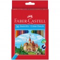 Карандаши цветные Faber-Castell "Замок", 36цв., шестигр., заточ., картон, европодвес,  120136