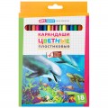 Карандаши цветные пластиковые ArtSpace "Подводный мир", 18цв., заточен., картон, европодвес,  259768