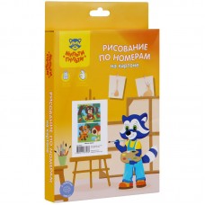 Рисование по номерам на картоне Мульти-Пульти "Мишка. Щенок", А5, 2шт., с акриловыми красками, картон