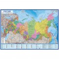 Карта "Россия" политико-административная Globen, 1:8,5млн., 1010*700мм, интерактивная, европодвес, КН037