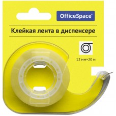 Клейкая лента 12мм*20м, OfficeSpace, прозрачная, в пластиковом диспенсере, европодвес, 288235