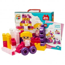 Конструктор пластиковый Десятое королевство "Baby Blocks. Замок принцессы", 40 деталей, картонная коробка, 3906