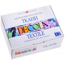 Краски по ткани Decola, 12 цветов, 20мл, картон