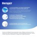 Ополаскиватель для полости рта антибактериальный 500мл BIOREPAIR, ИТАЛИЯ 25925, GA1730300