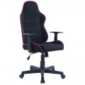 Кресло игровое Helmi HL-S09 "Red line", ткань черная/красная, 306175