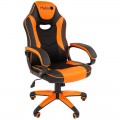Кресло игровое Helmi HL-S16 "Pilot", экокожа, черная/оранжевая, механизм качания, 322025