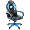 Кресло игровое Chairman "Game 16", экокожа черная/голубая, ткань TW черная, механизм качания, 7024556