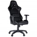 Кресло игровое Helmi HL-G09 "Control", экокожа черная, 2 подушки, 306180