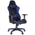 Кресло игровое Helmi HL-G02 "Grand Prix", экокожа, черная/синяя, 2 подушки, 279716