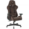 Кресло игровое ZOMBIE VIKING KNIGHT, ML, ткань коричневая LT10, реклайнер (до 180кг), 1372996
